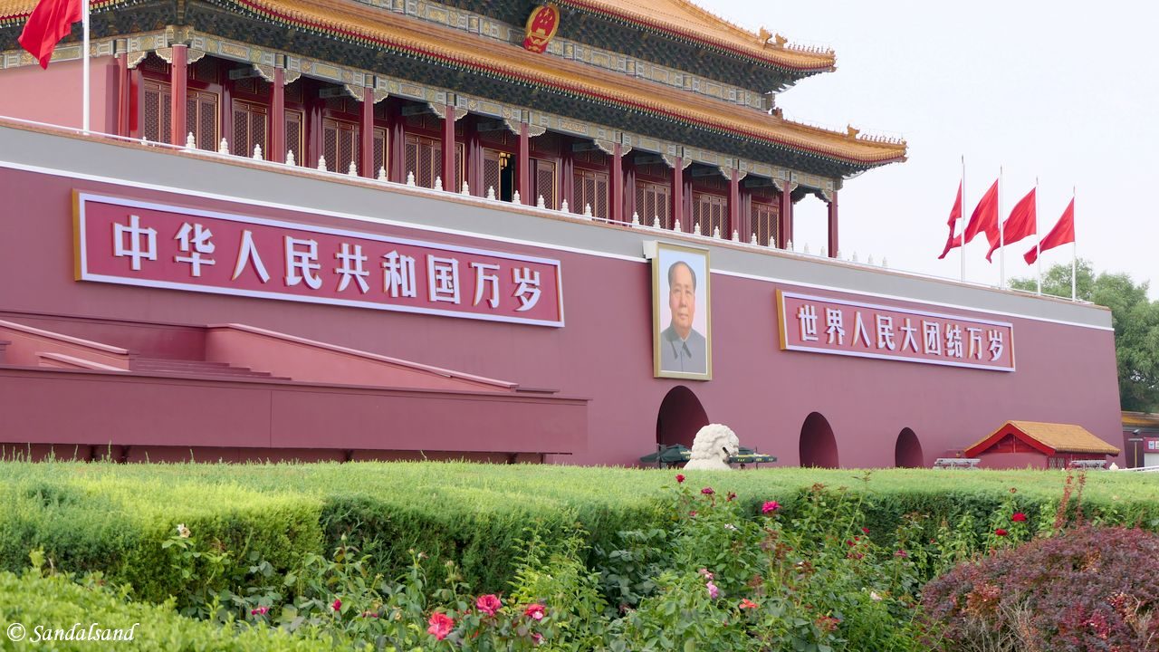 China - Beijing - Tiananmen Square - Forbidden City