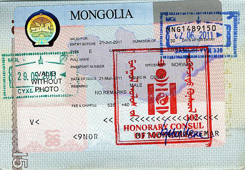 Mongolia visa entry and exit passport stamps 2011