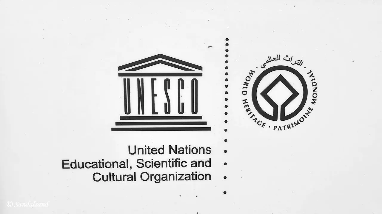 Bahrain - Muharraq - UNESCO World Heritage Sign